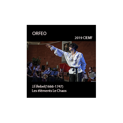 2019 CIEMF Orfeo musical drama