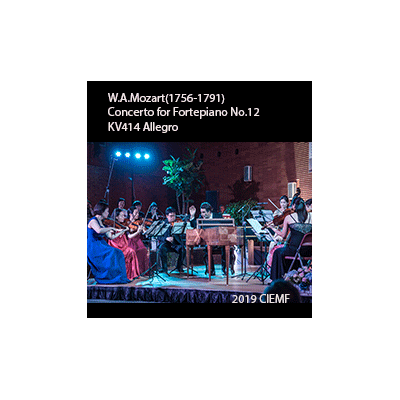 2019 CIEMF opening concert Mozart kv414 allegro