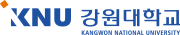 강원대학교