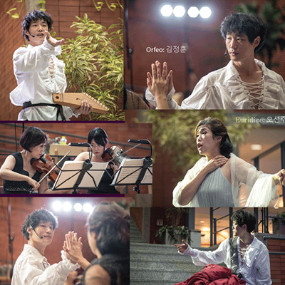 2019 CIEMF CONCERT V