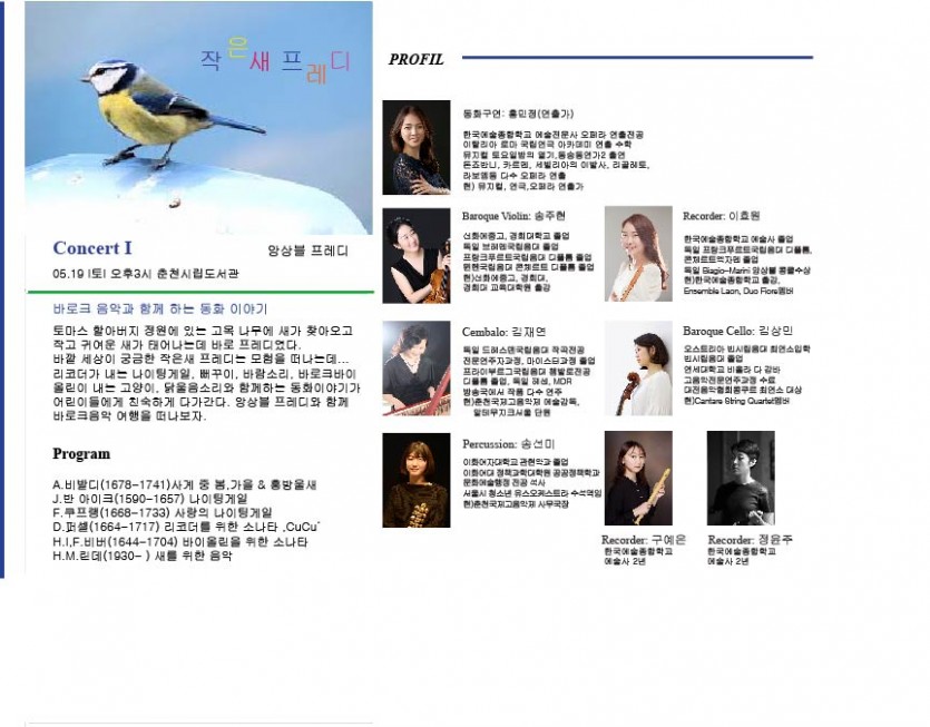 thumb-af3cf493d8679ea7385fd0ba135a88a9_1629871769_9204_835x653.jpg