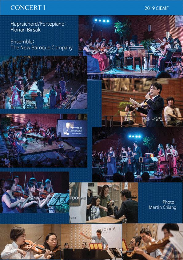 2019 CIEMF Concert I
