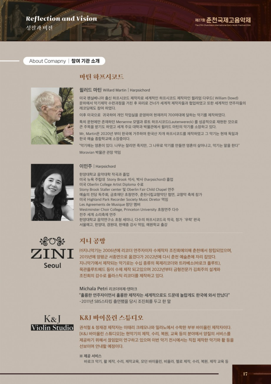 241002ㅇ-2.jpg