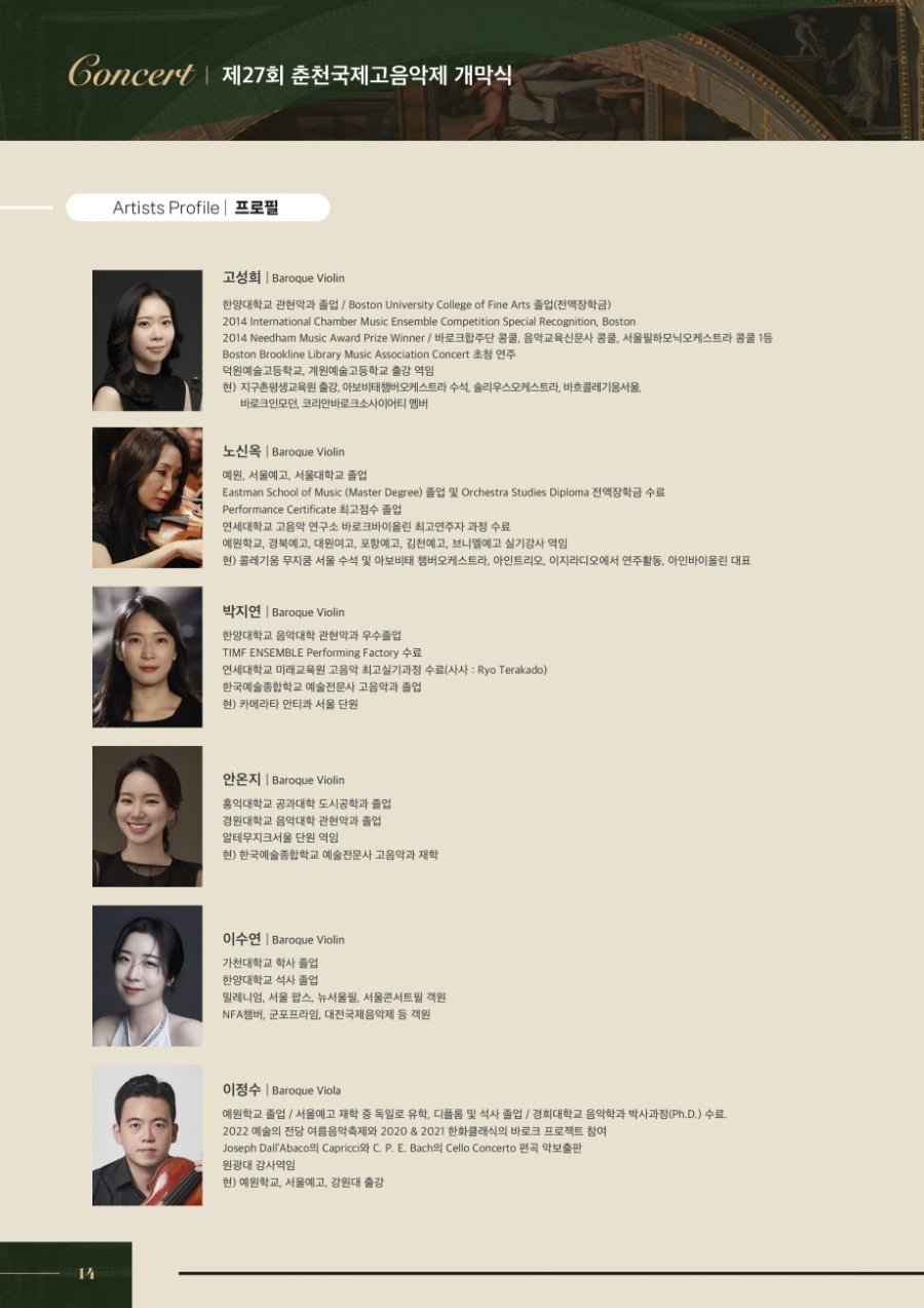 241001ㅇ-3.jpg