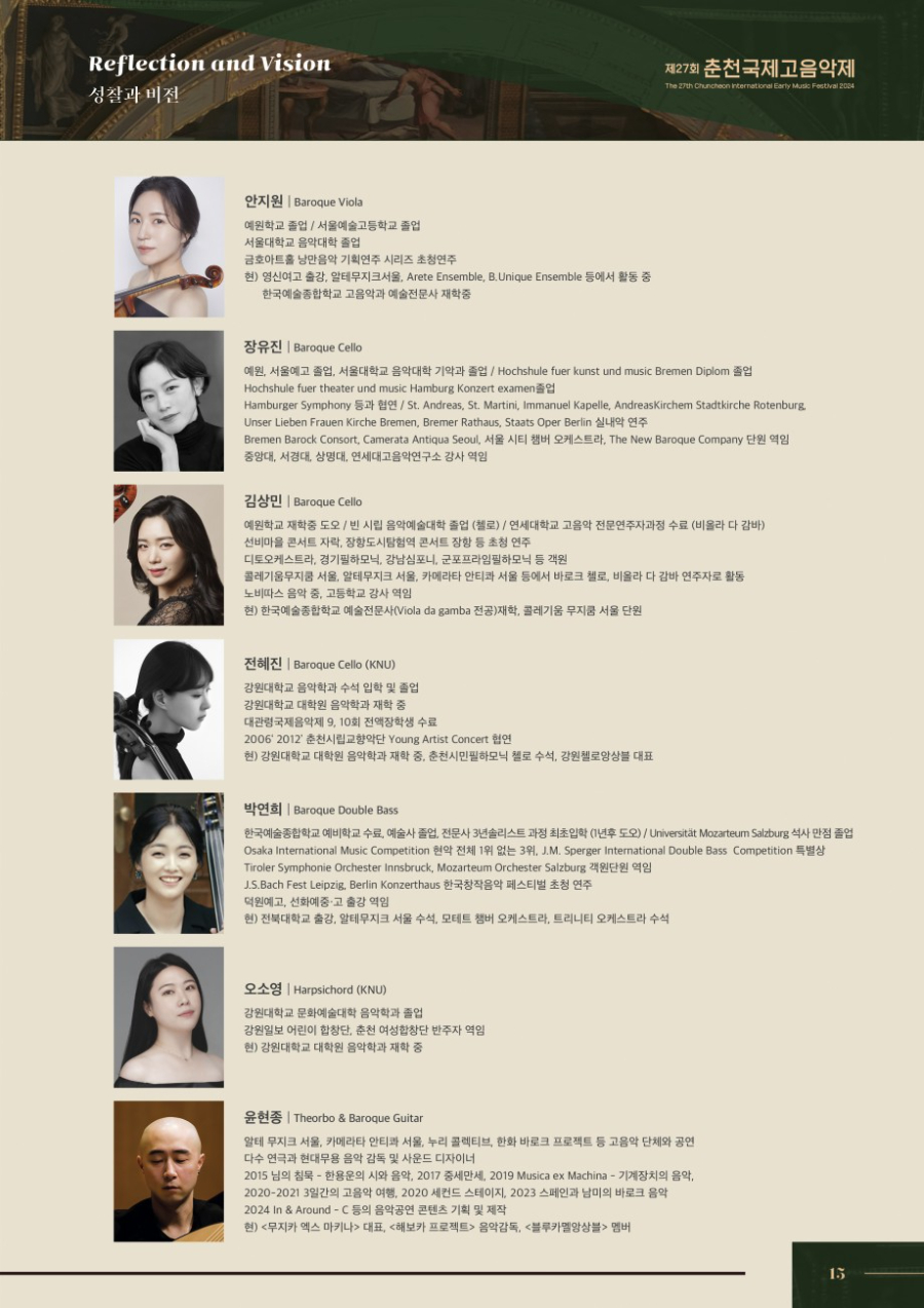 241001ㅇ-4.jpg